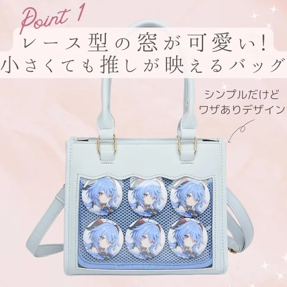 窓付きトートバッグの痛バ例